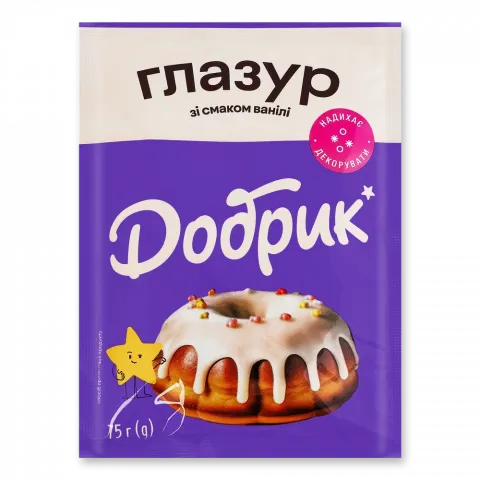 Глазур Добрик 75 г Ванільна