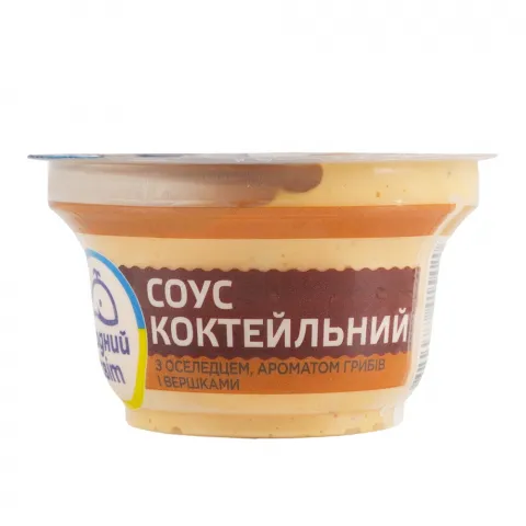 Соус коктейльний Водний світ 160 г з оселедцем, аром. грибів і вершками