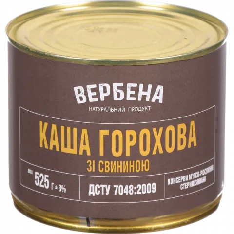 Конс Вербена Каша горохова зі свининою 525 г з/б