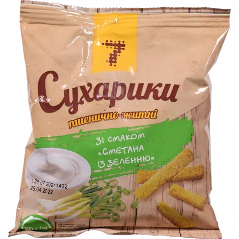 Сухарі 7` пшенично-житні 90 г зі смаком сметани із зеленню`