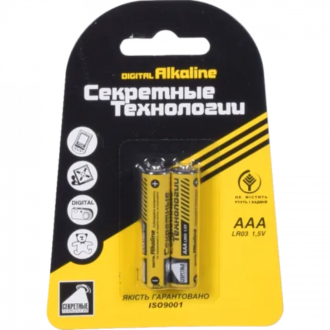 Бат Секретні Технології LR03 уп. 2 шт.