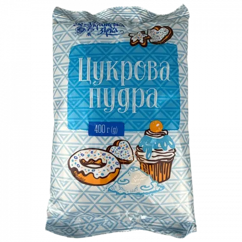Пудра цукрова Українська зірка 400 г