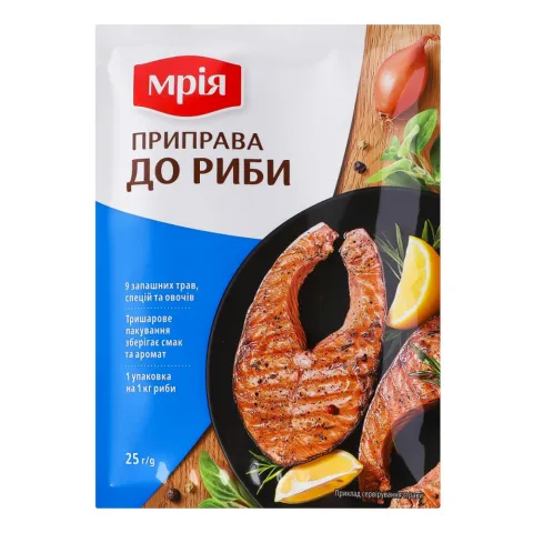 Приправа Мрія 25 г до риби