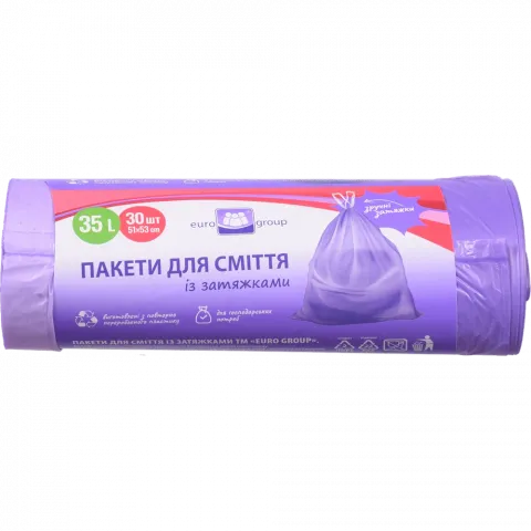 Пакет д/сміття Єврогруп 35 л 30 шт. із затягуванням фіолетові