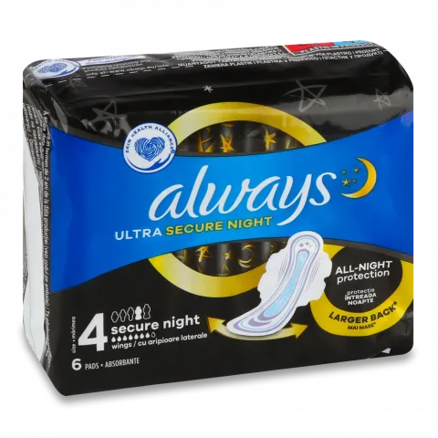 Прокладки Always Ультра 6 шт. ультратонкі Secure Night