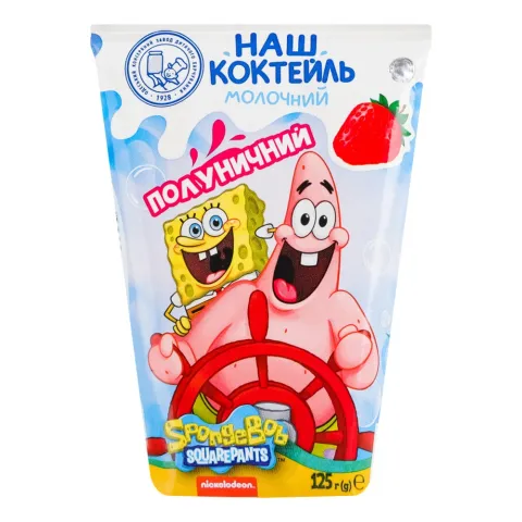 Коктейль Наш коктейль 125 г полуничний