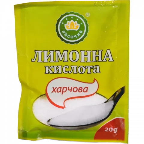 Лимонна Кислота АКП 20 г