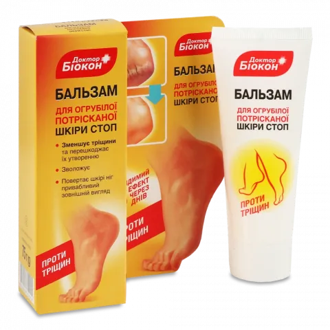 Бальзам д/ніг Біокон 75 г для огруб. потріск. шкіри стоп