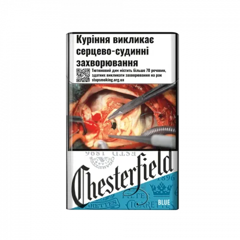 Сиг Chesterfield Blue