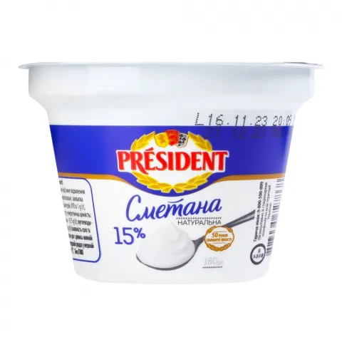 Сметана Президент 15 180 г стак.