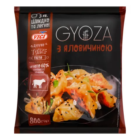 Гіоза Vici 800 г з яловичиною