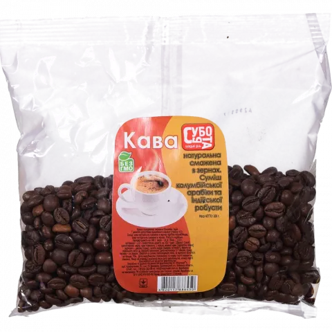 Кава Субота 200 г пак. Зерно