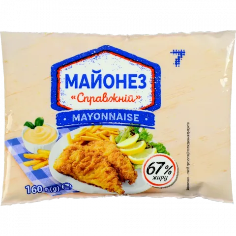 Майонез 7` 67 160 г ф/пак. Справжній`