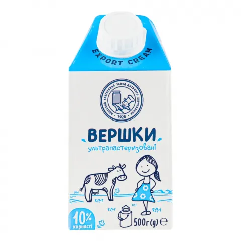 Вершки Наше молоко 10 500 г