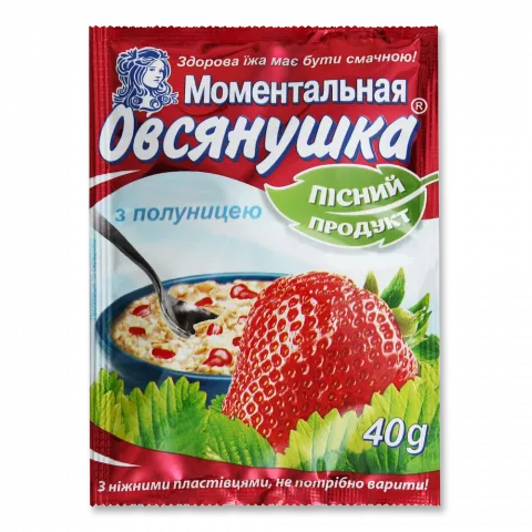 Каша Вівсянушка 40 г з полуницею