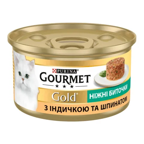 Корм д/котів Гурме Голд 85 г з/б Ніжні Биточки Індичка