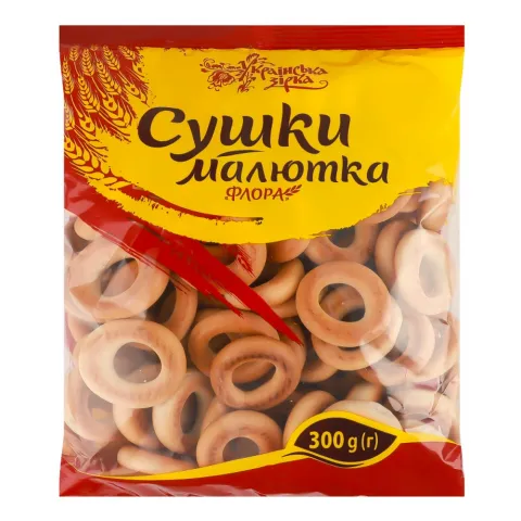 Сушки Українська Зірка 300 г Флора малютка