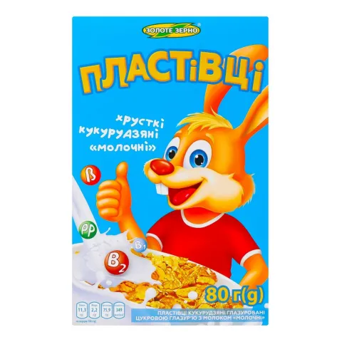 Кукурудзяні Пластівці Зол. Зерно 80 г мол.