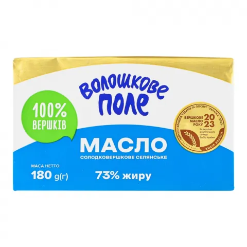 Масло Волошкове поле 180 г вершкове