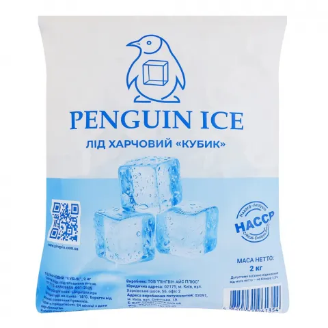 Лід PENGUIN ICE 2 кг Кубик