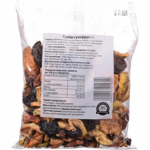 Сухофрукти Узбекистан` 400 г шт.`