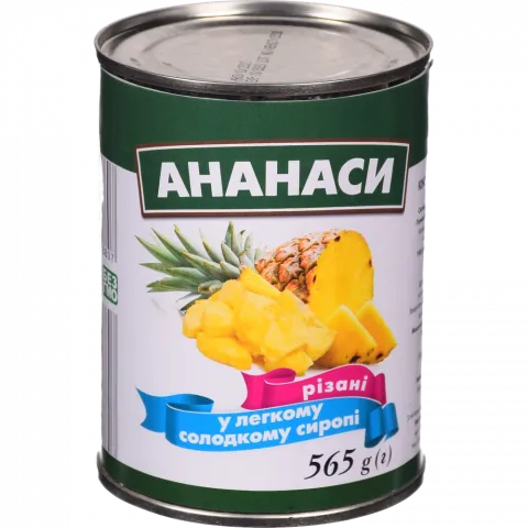 Конс Ананас 565 г Різані у сиропі