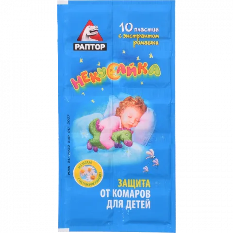 Пластини в/комарів Раптор Некусайка д/дітей 10 шт.
