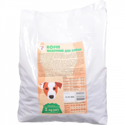 Корм 7` д/собак 2 кг Щоденний`