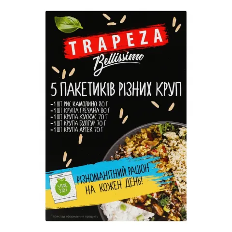 Набір круп Трапеза 370 г