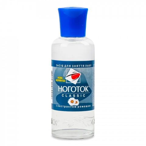 Рідина д/зняття лака Ноготок 50 мл