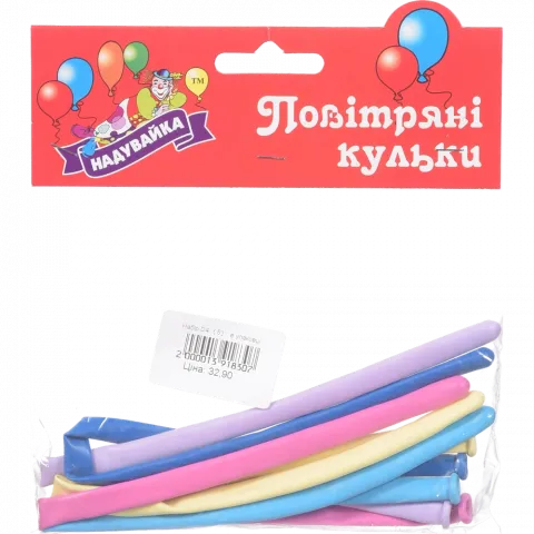 Кульки повітряні 5 шт. D4