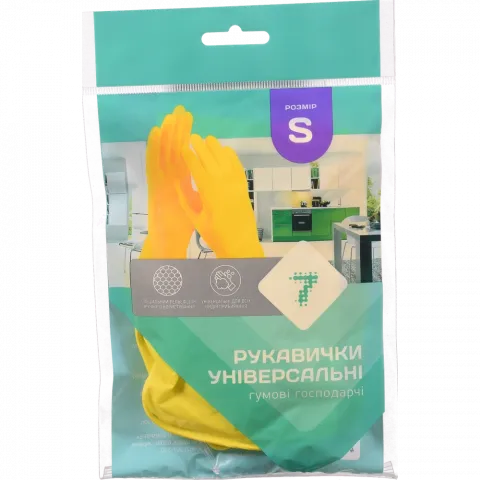 Рукавички господарчі 7` р. S`