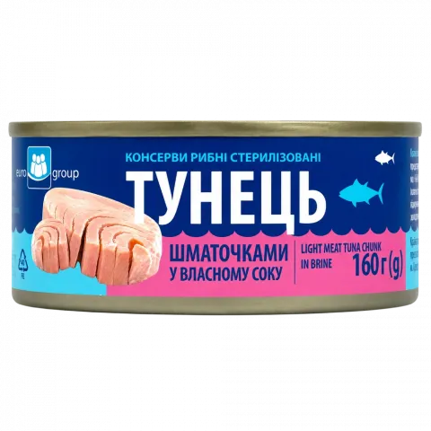 Конс Тунець Єврогруп 160 г з/б у в/с шматочками/942