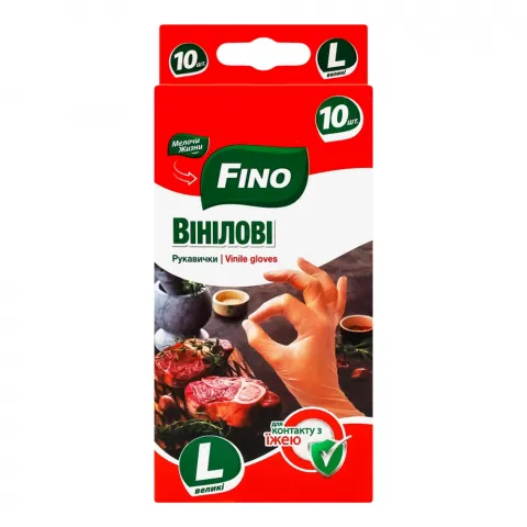 Рукавички д/м`яса і риби МЖ/FINO вінілові 10 шт. L 1867
