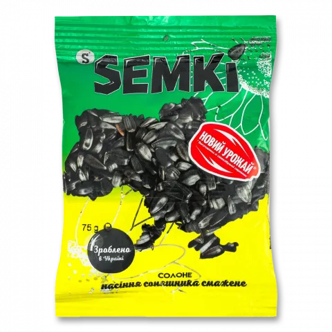 Насіння соняш. Semki 75/80 г пак. не чищен. сол.