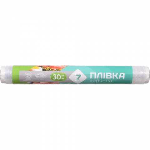 Плівка харчова 7` 30 м`