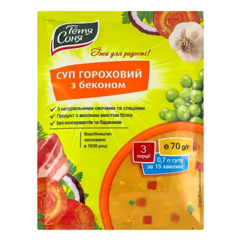 Суп Тетя Соня 70 г пак. Гороховий з беконом