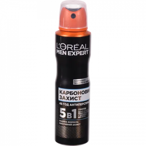 Дезодор L`oreal 150 мл д/чол. Мен Експерт Карбоновий захист
