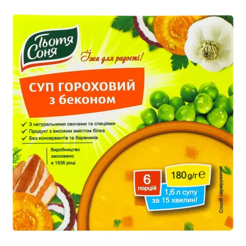Суп Тетя Соня Гороховий 180 г брик. Бекон