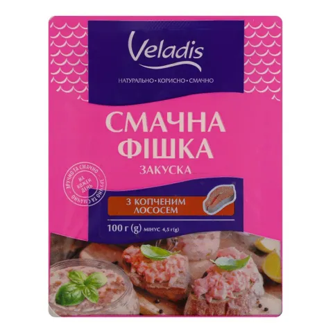 Закуска Veladis 100 г Смачна фішка з копченим лососем