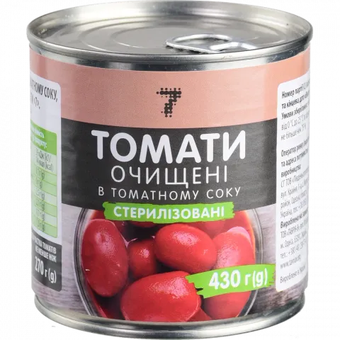 Конс Томати 7` 430 г з/б очищені у т/с`
