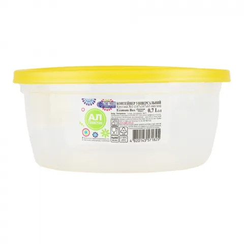 Контейнер харчовий Econom Box 0,7 л круглий Ал-Пластик