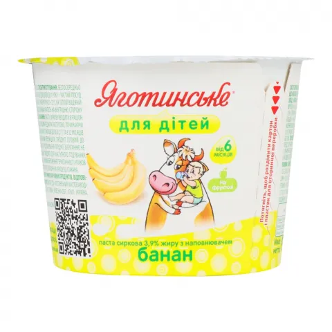 Паста сиркова Яготинське для дітей 3,9 90 г стак. банан