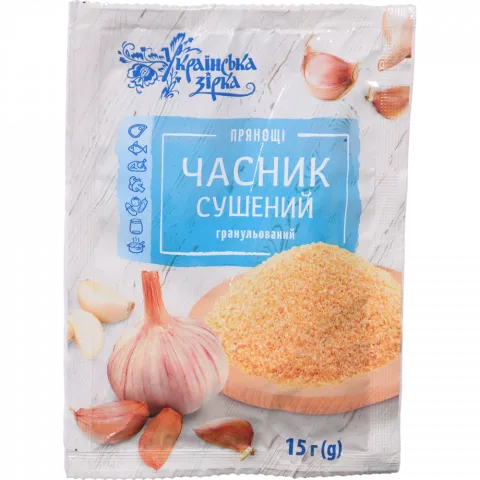 Часник Українська зірка 15 г сушений гранульований
