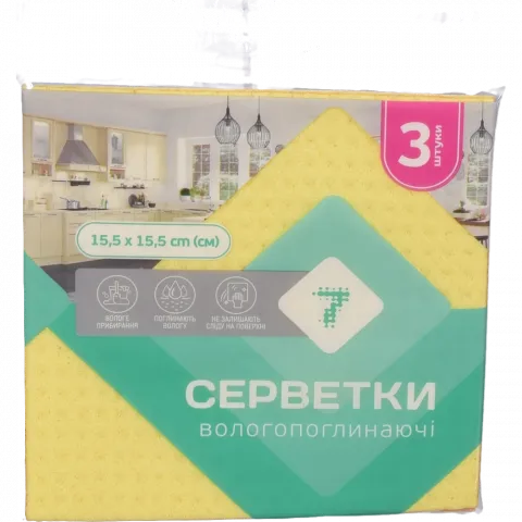 Серветки вологопоглинаючі 7` 3 шт.`