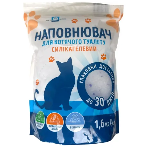 Наповнювач Єврогруп 1,6 кг Силікагелевий/782