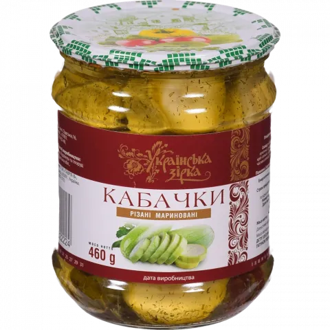 Конс Кабачки Українська Зірка460 г марин. різані /ТО