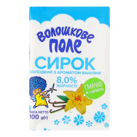 Сирок солодкий Волошкове поле 100 г 8