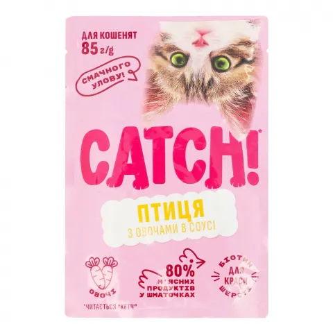 Корм д/кошенят Catch! 85 г з дом. птицею та овоч. в соусі