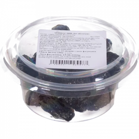 Чорнослив Еліт` (без кісточок) 150 г шт.`